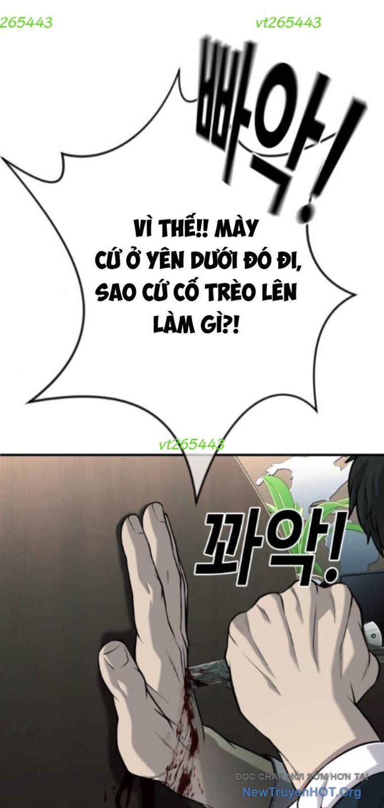 Đứa Con Báo Thù Chapter 66 - Trang 2