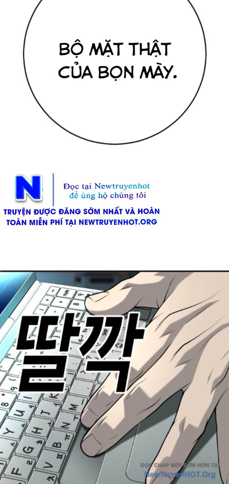 Đứa Con Báo Thù Chapter 66 - Trang 2