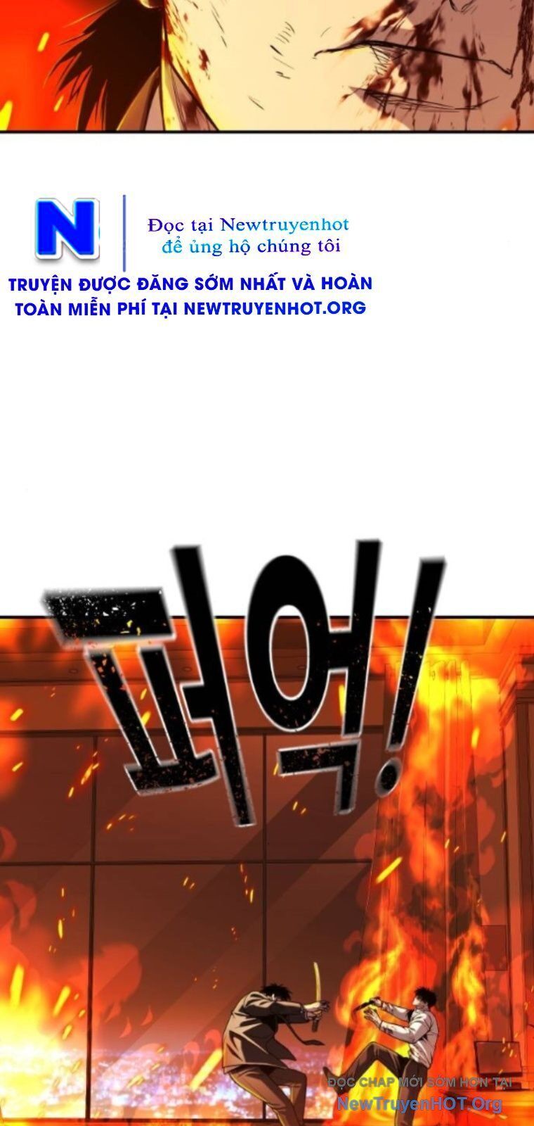 Đứa Con Báo Thù Chapter 67 - Trang 2