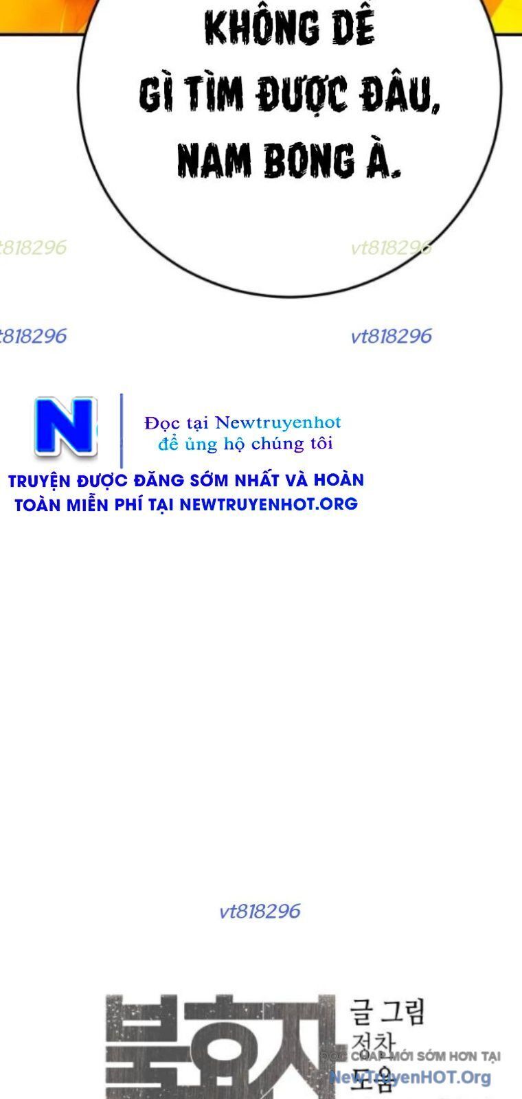 Đứa Con Báo Thù Chapter 67 - Trang 2