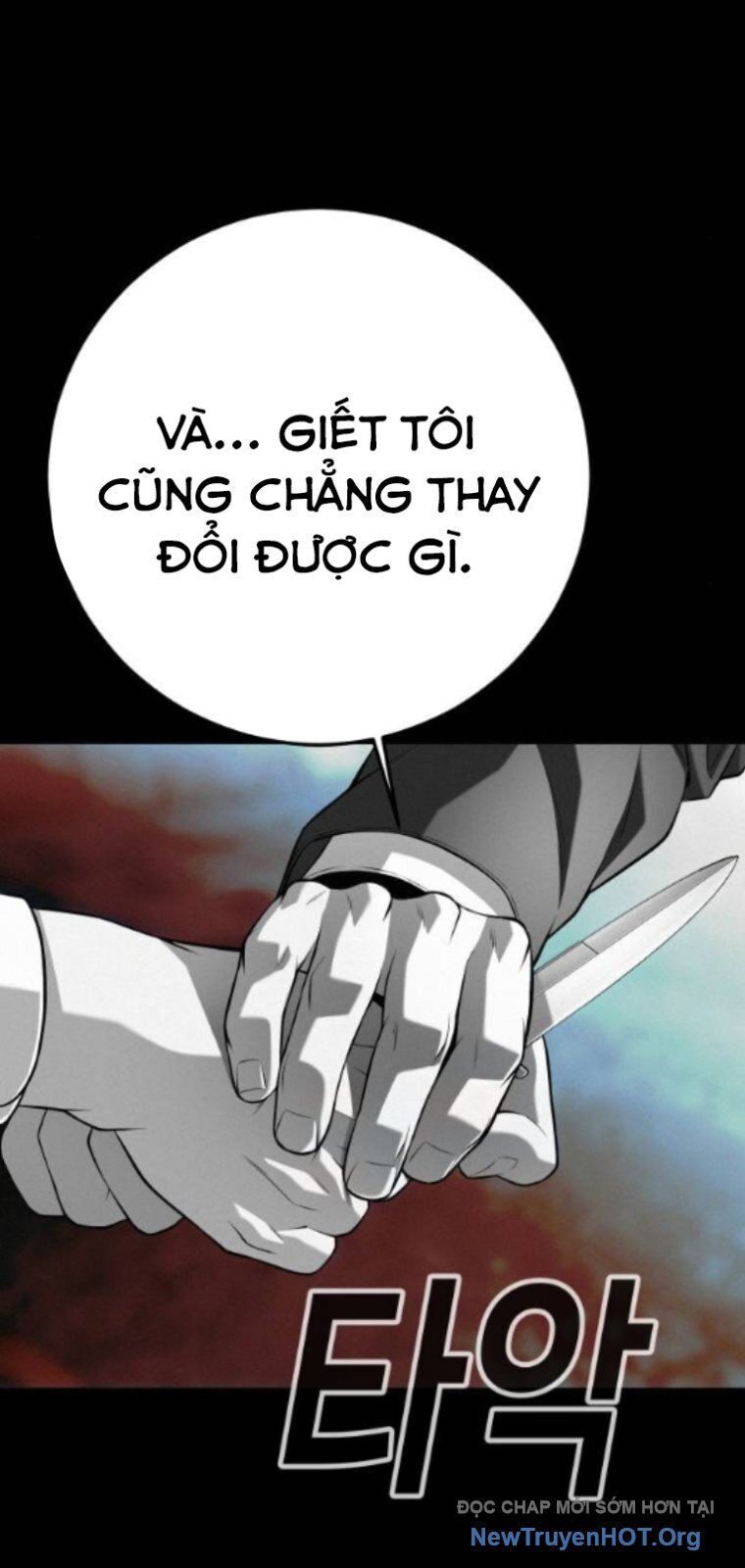 Đứa Con Báo Thù Chapter 67 - Trang 2