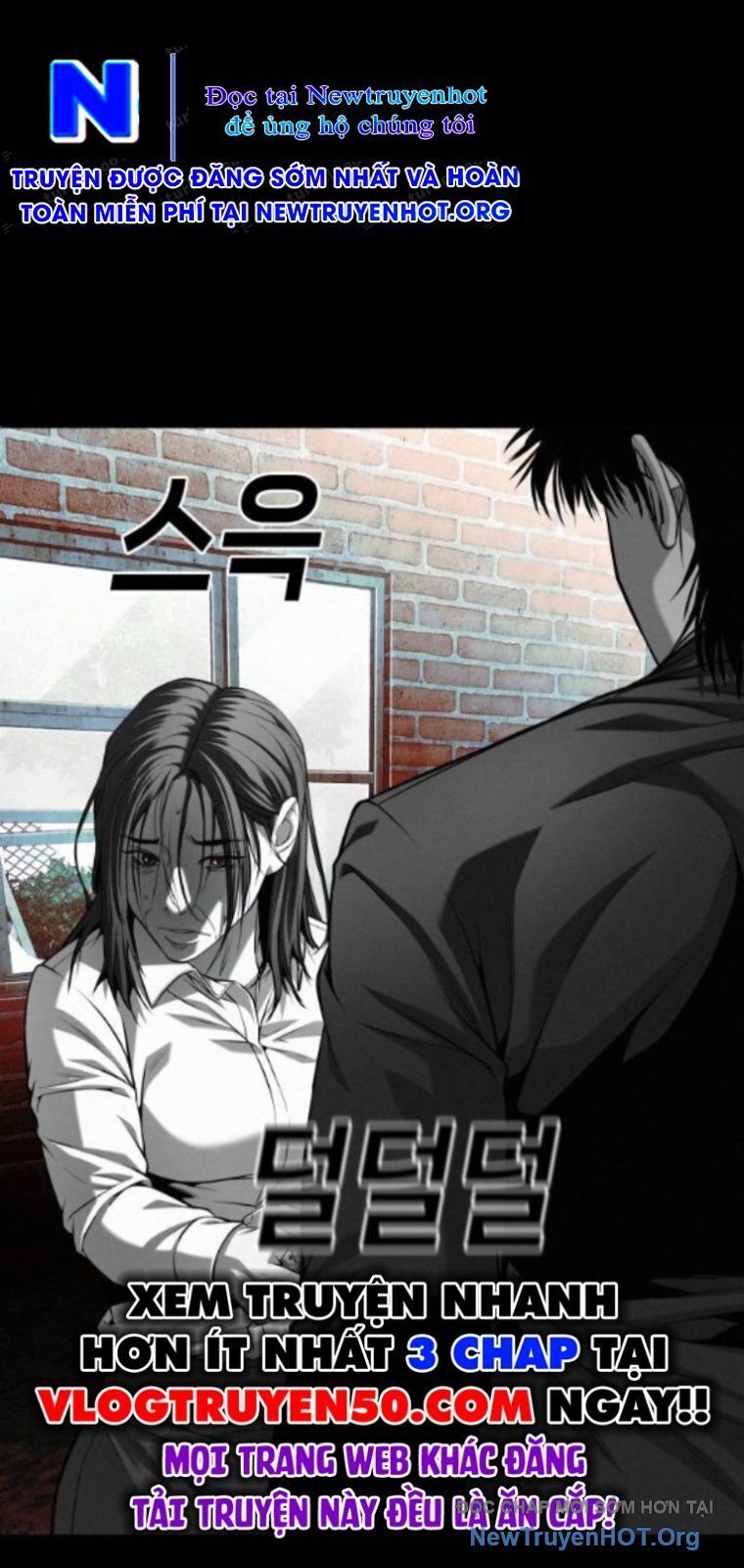 Đứa Con Báo Thù Chapter 67 - Trang 2