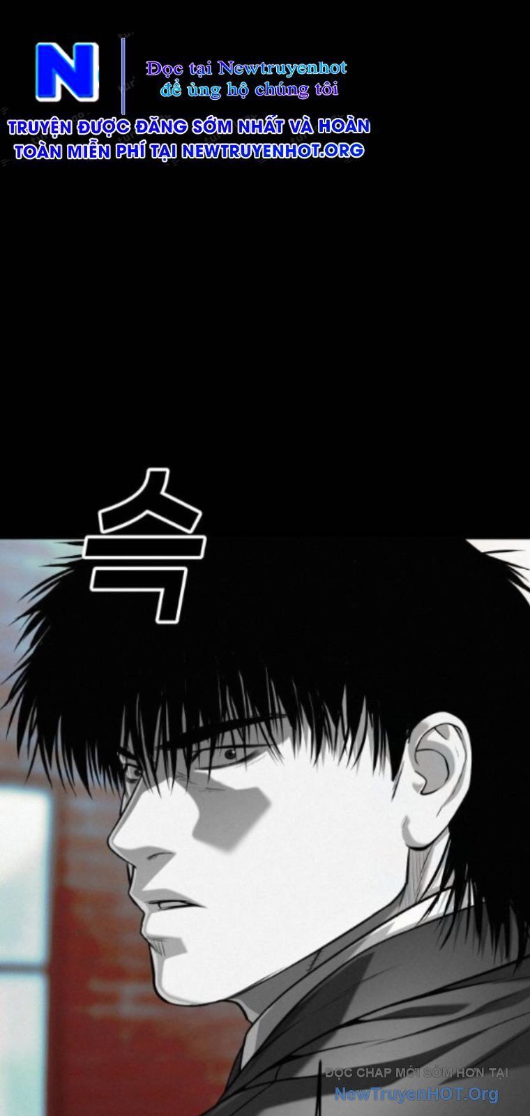 Đứa Con Báo Thù Chapter 67 - Trang 2