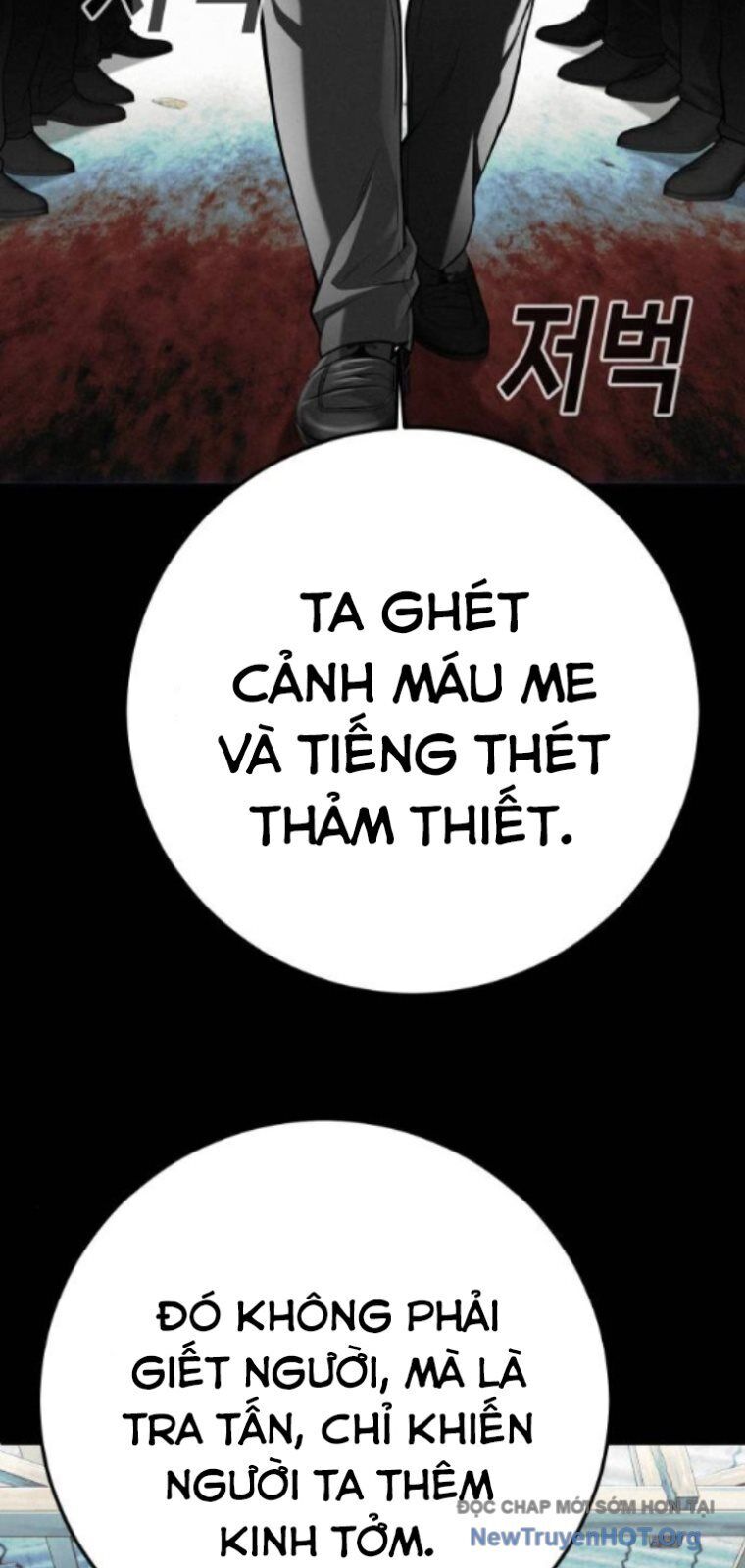 Đứa Con Báo Thù Chapter 67 - Trang 2