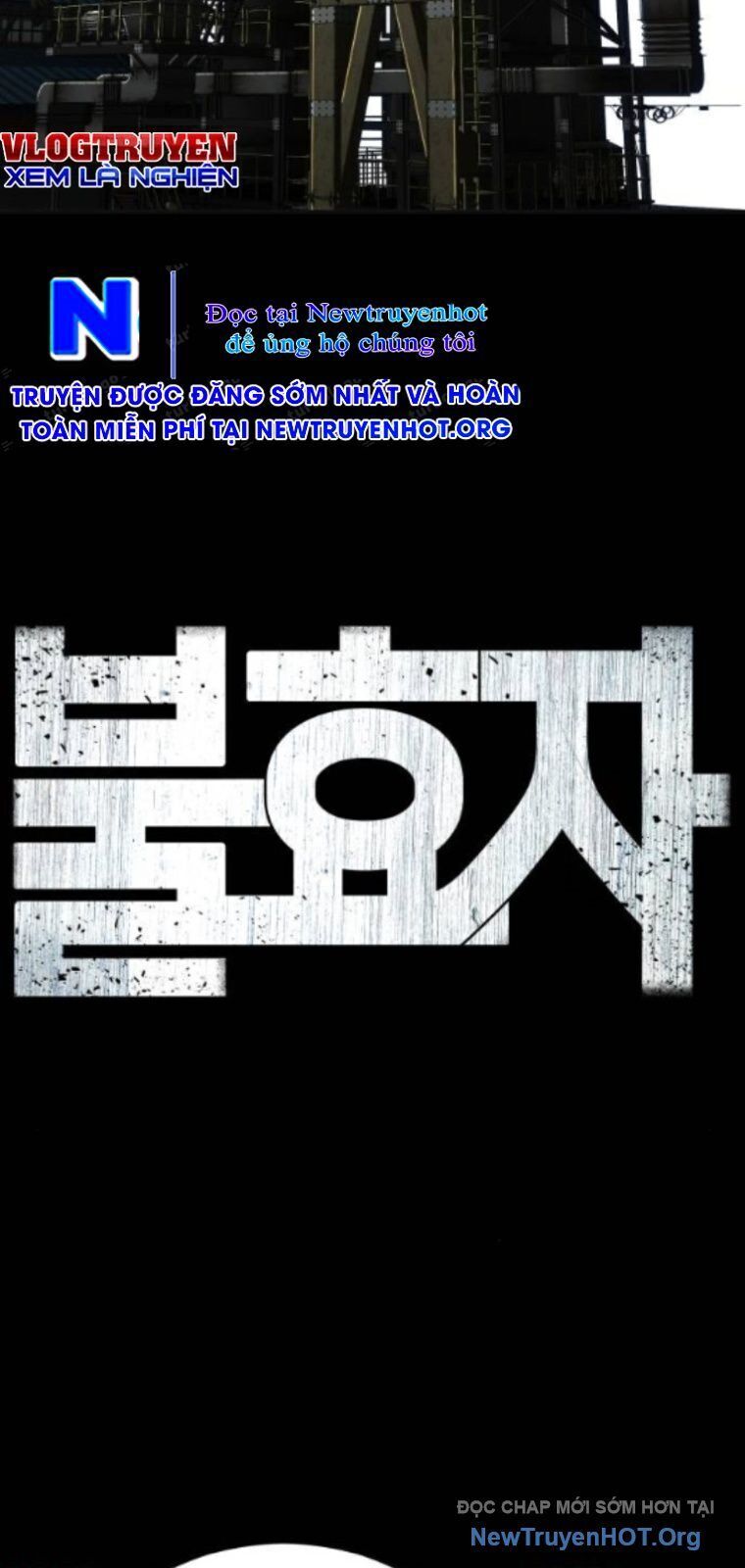 Đứa Con Báo Thù Chapter 67 - Trang 2