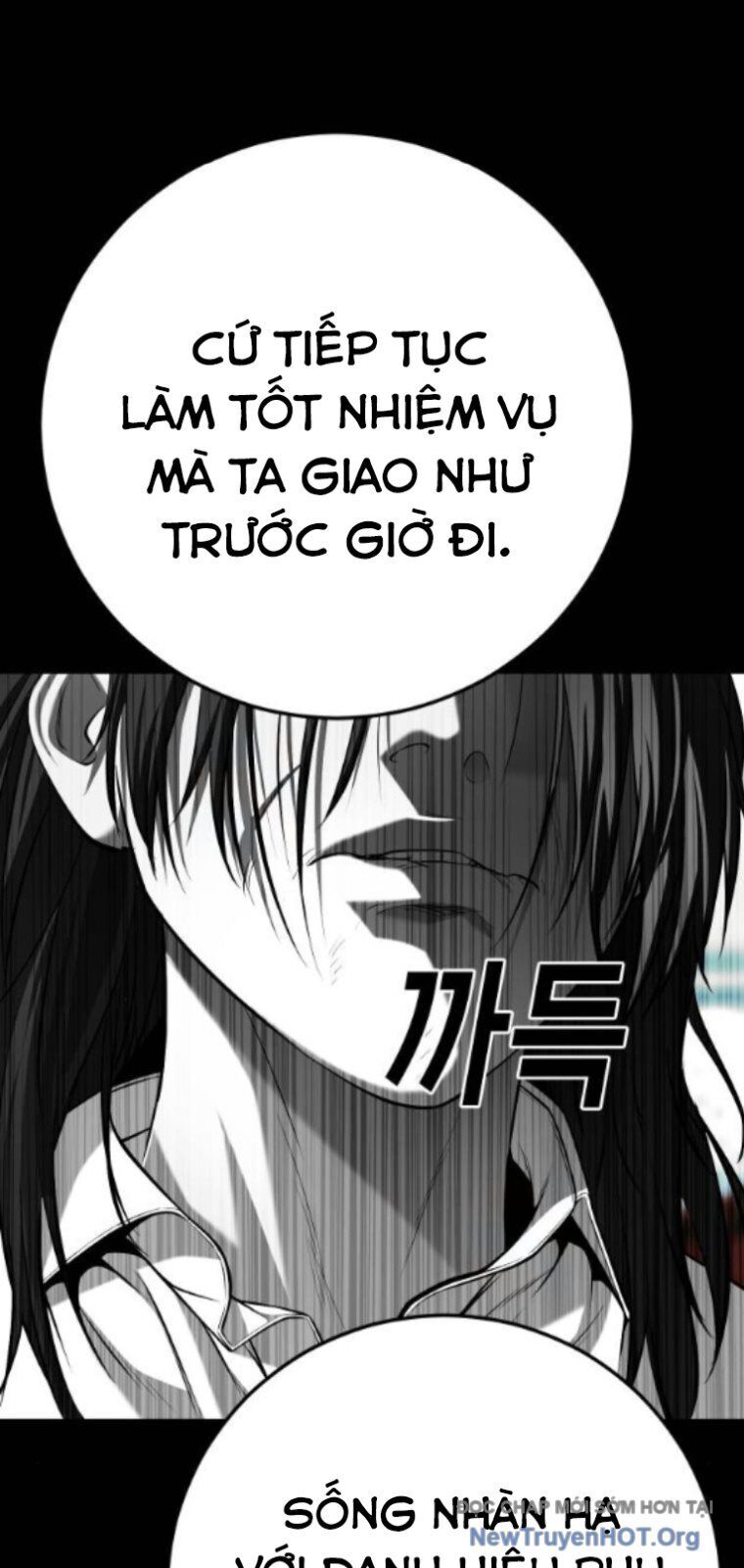 Đứa Con Báo Thù Chapter 67 - Trang 2