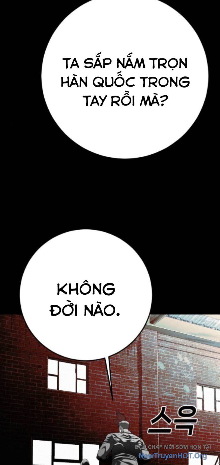 Đứa Con Báo Thù Chapter 67 - Trang 2