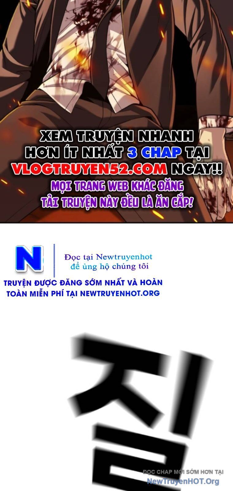 Đứa Con Báo Thù Chapter 68 - Trang 2