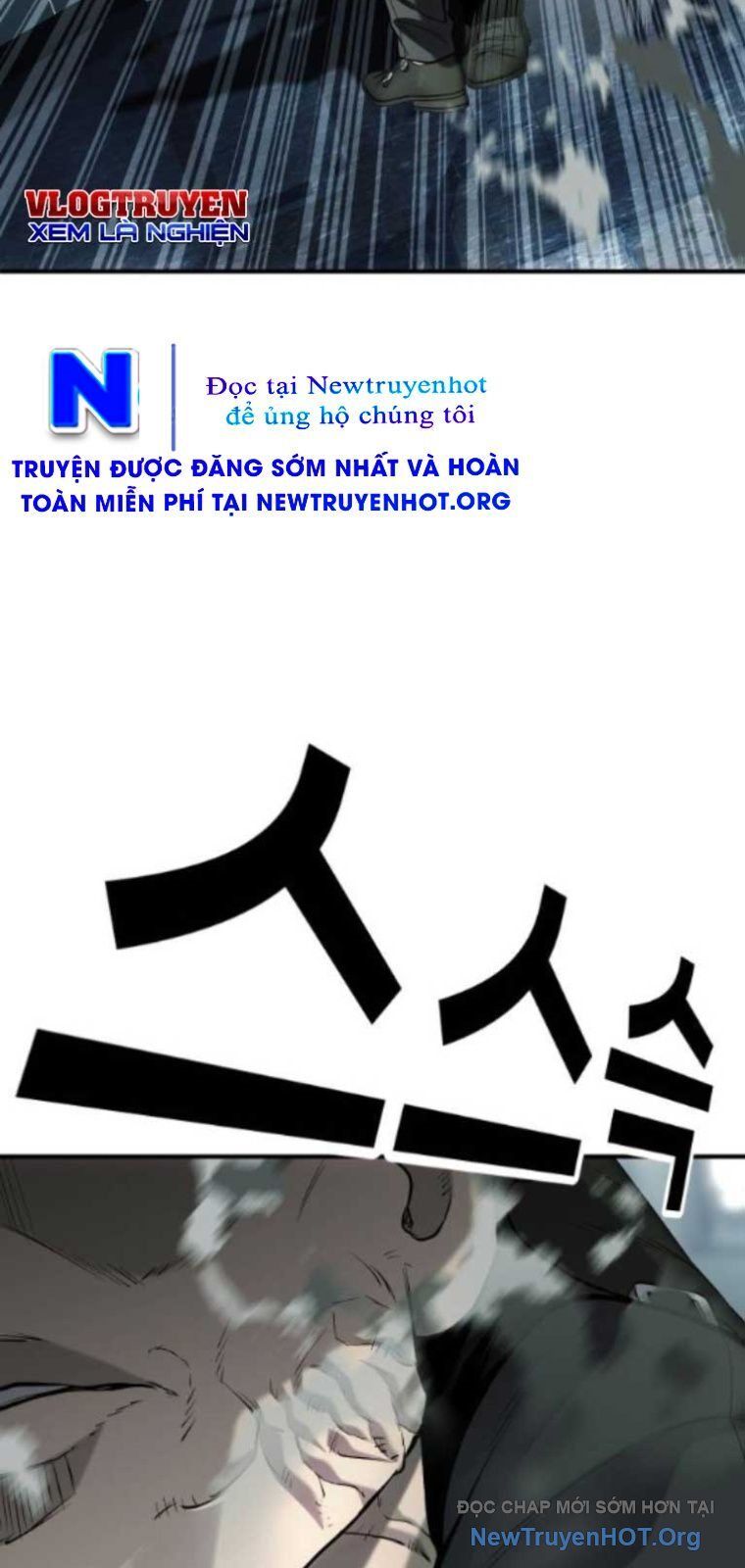 Đứa Con Báo Thù Chapter 69 - Trang 2