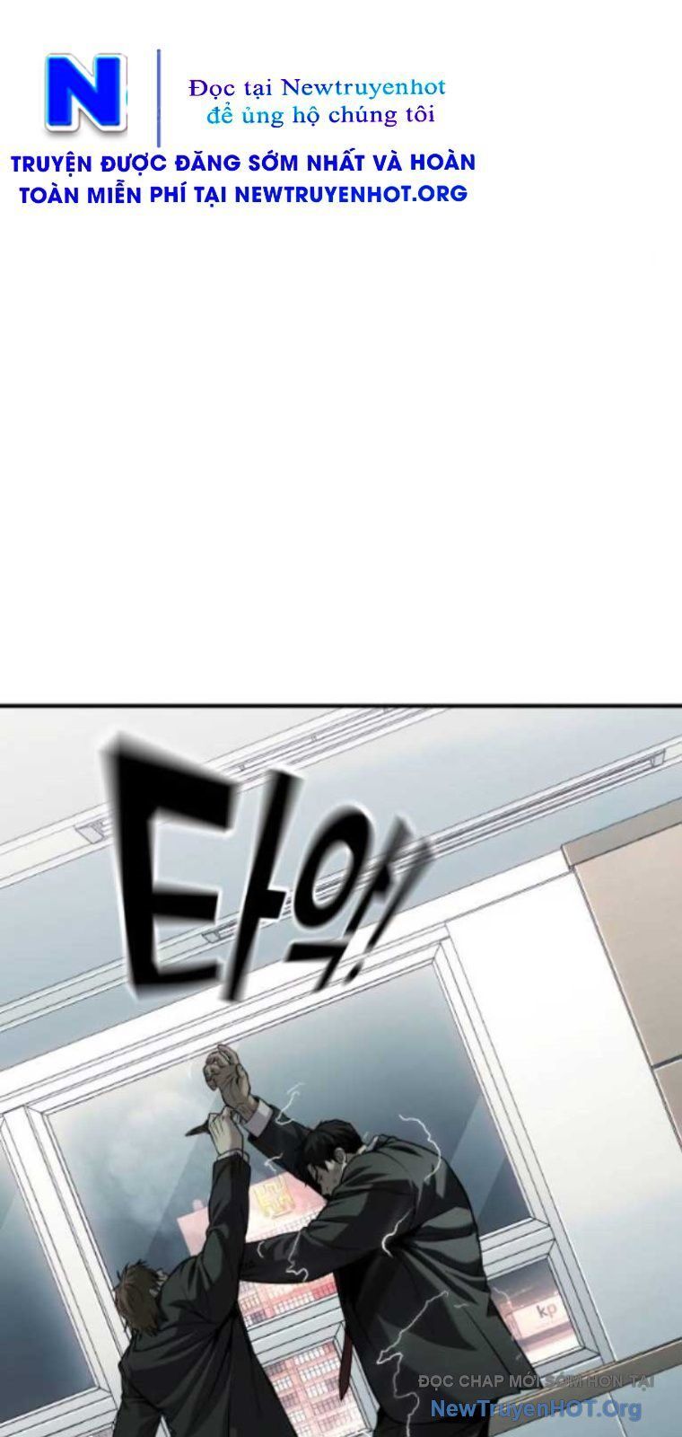 Đứa Con Báo Thù Chapter 69 - Trang 2