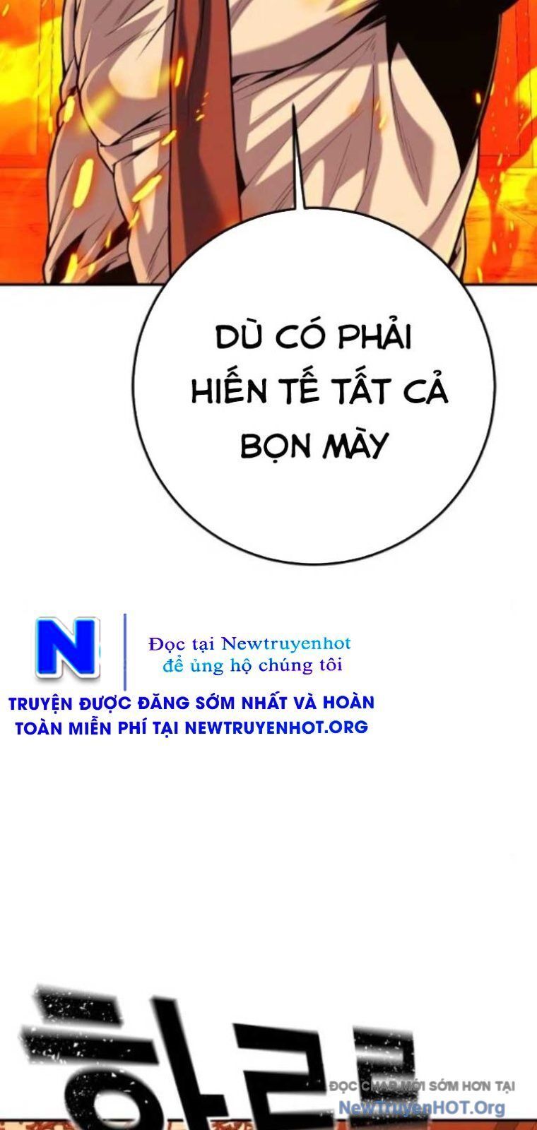 Đứa Con Báo Thù Chapter 70 - Trang 2