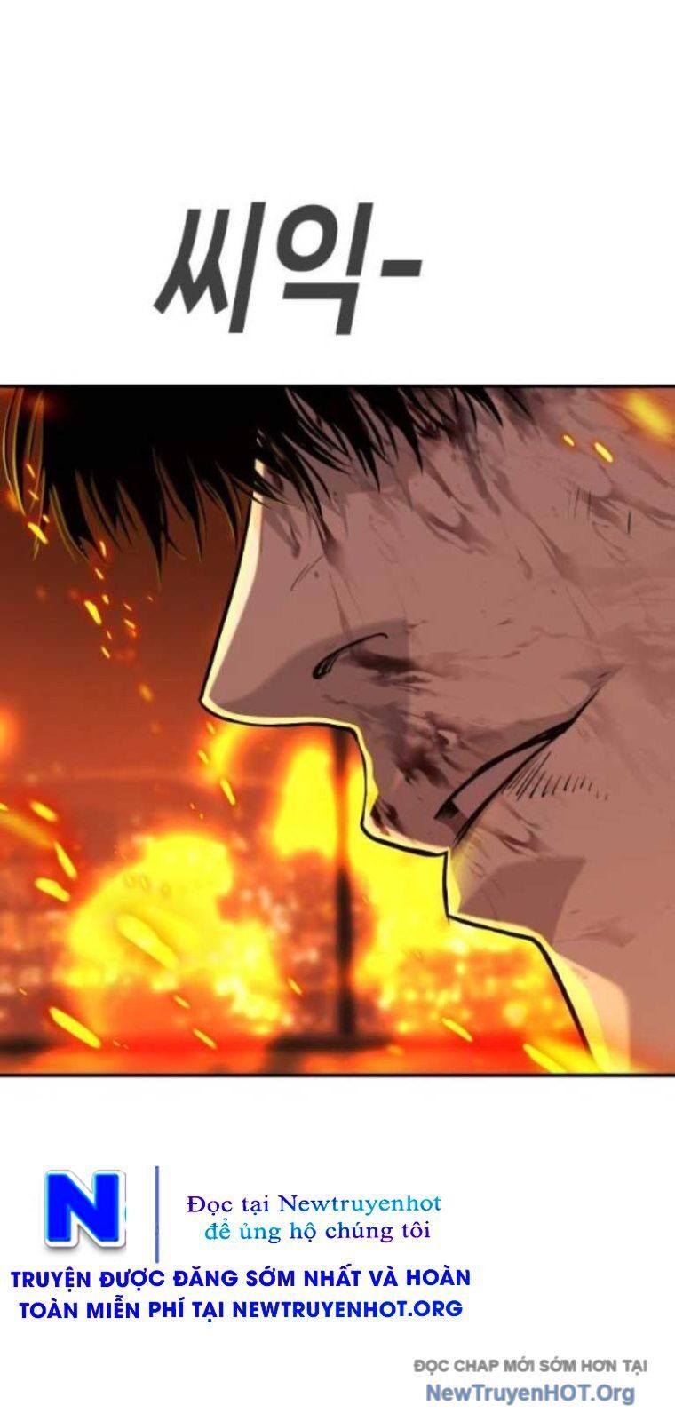 Đứa Con Báo Thù Chapter 70 - Trang 2