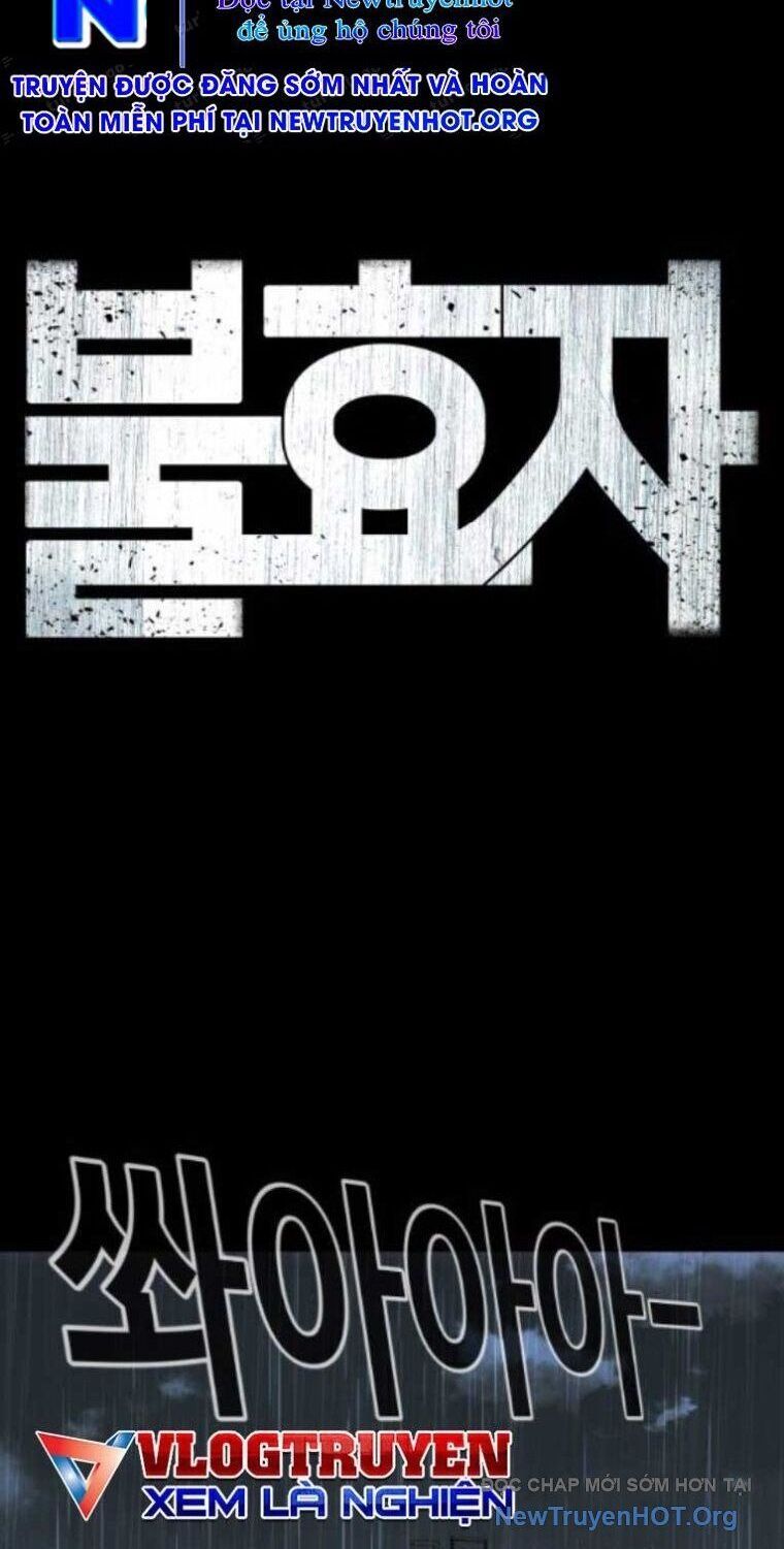 Đứa Con Báo Thù Chapter 70 - Trang 2