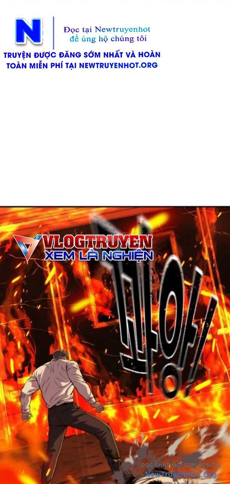 Đứa Con Báo Thù Chapter 70 - Trang 2