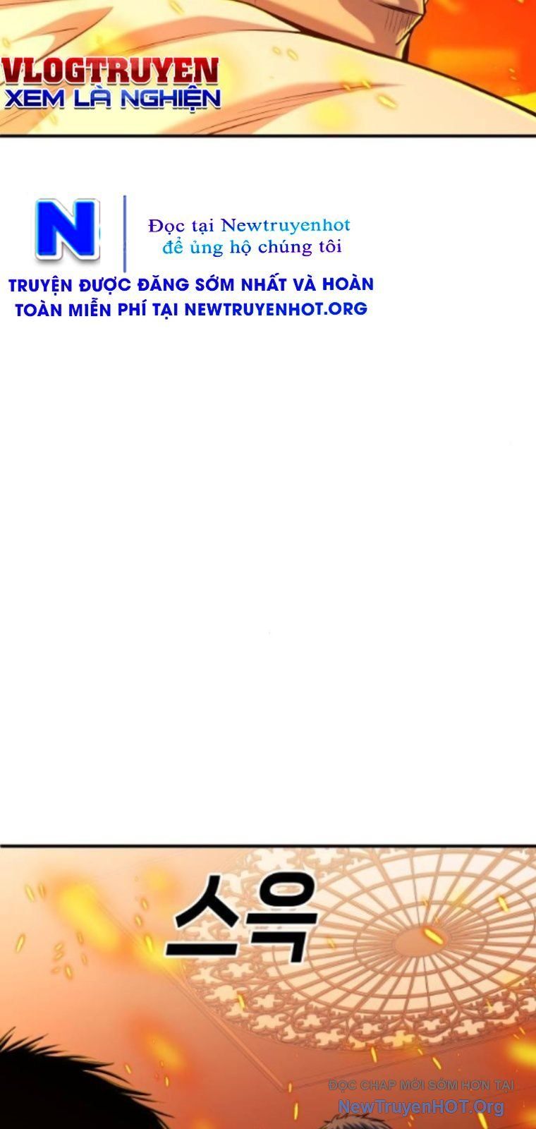 Đứa Con Báo Thù Chapter 71 - Trang 2