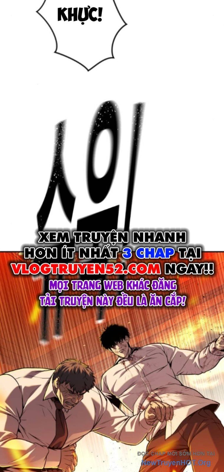 Đứa Con Báo Thù Chapter 71 - Trang 2