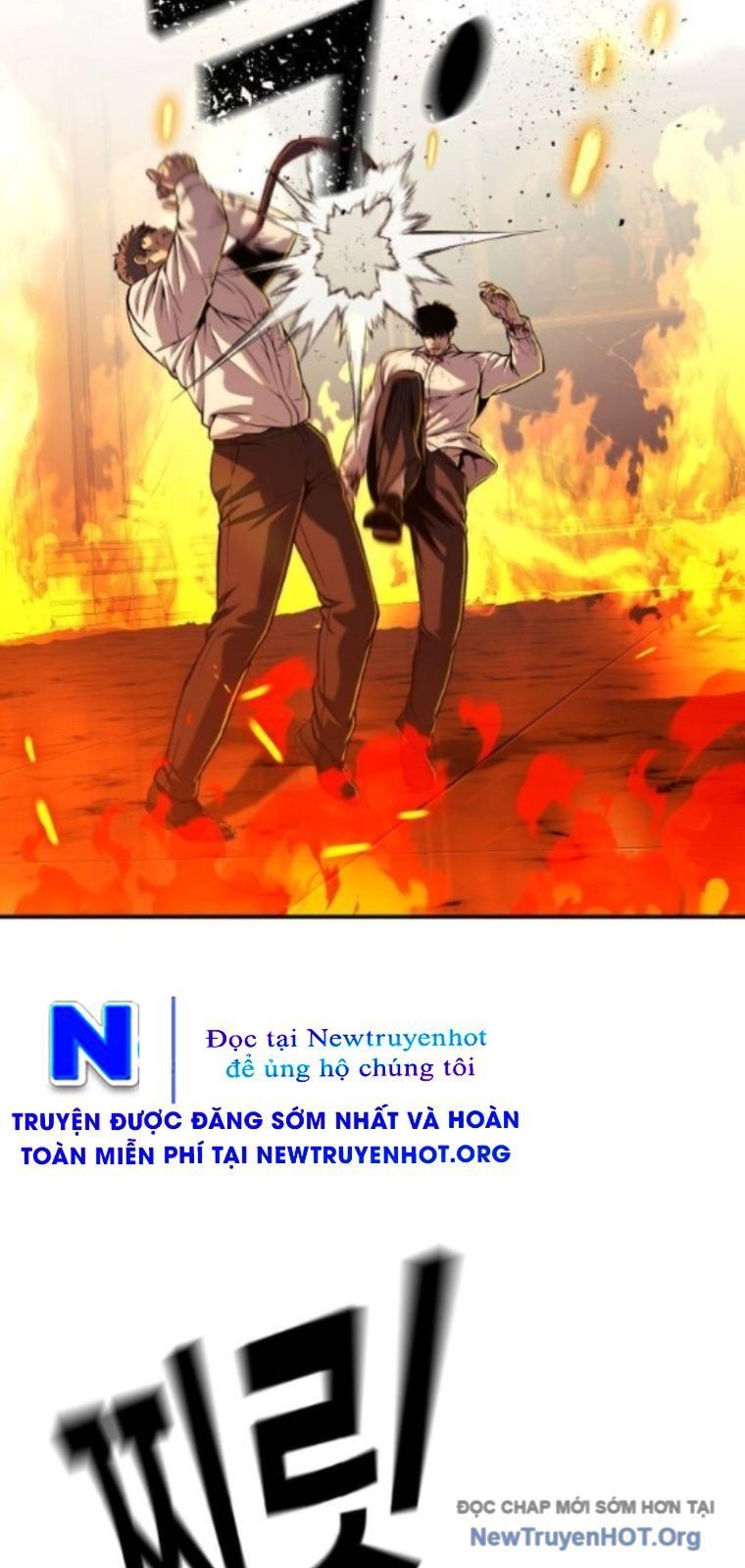 Đứa Con Báo Thù Chapter 71 - Trang 2
