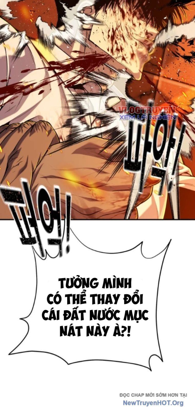 Đứa Con Báo Thù Chapter 71 - Trang 2