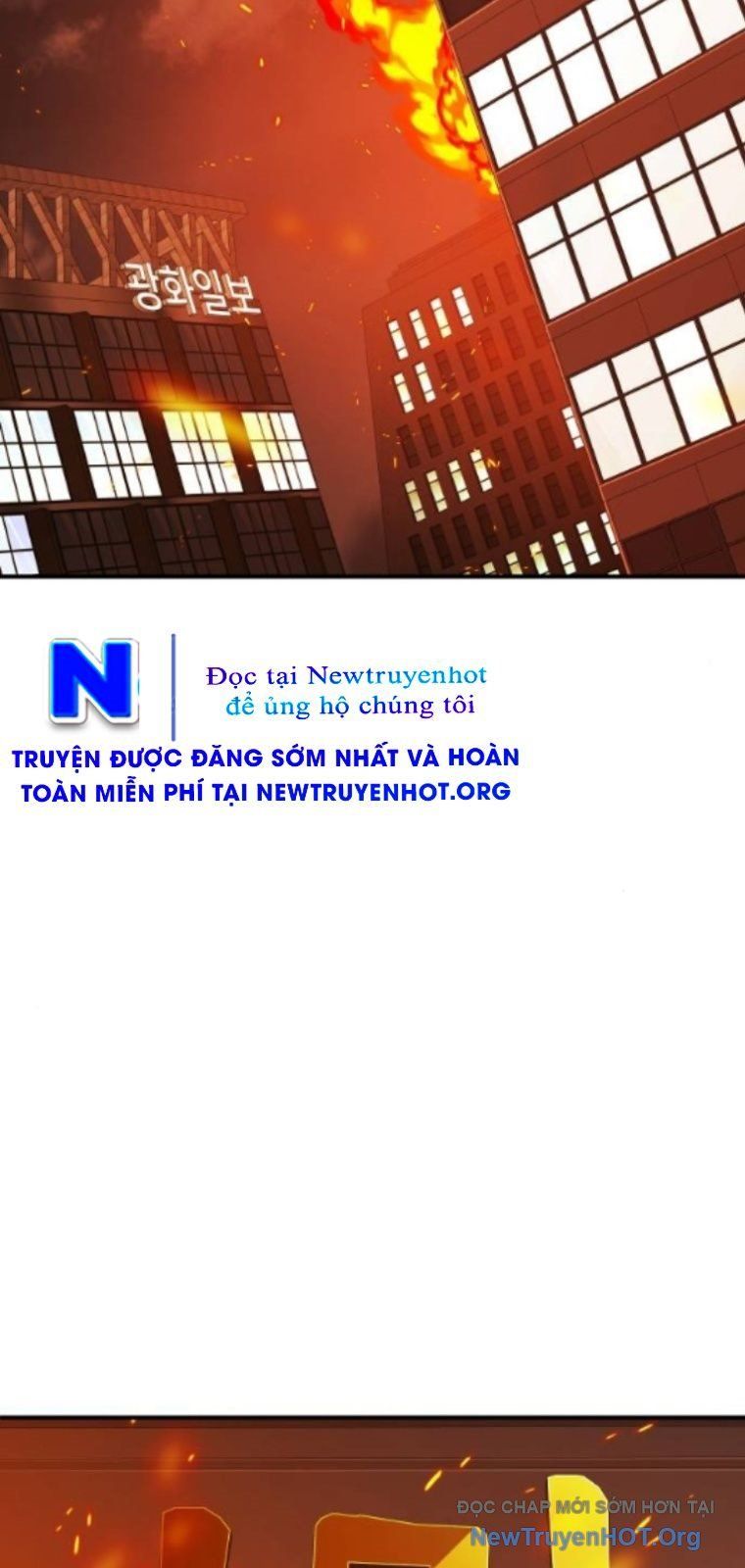 Đứa Con Báo Thù Chapter 71 - Trang 2