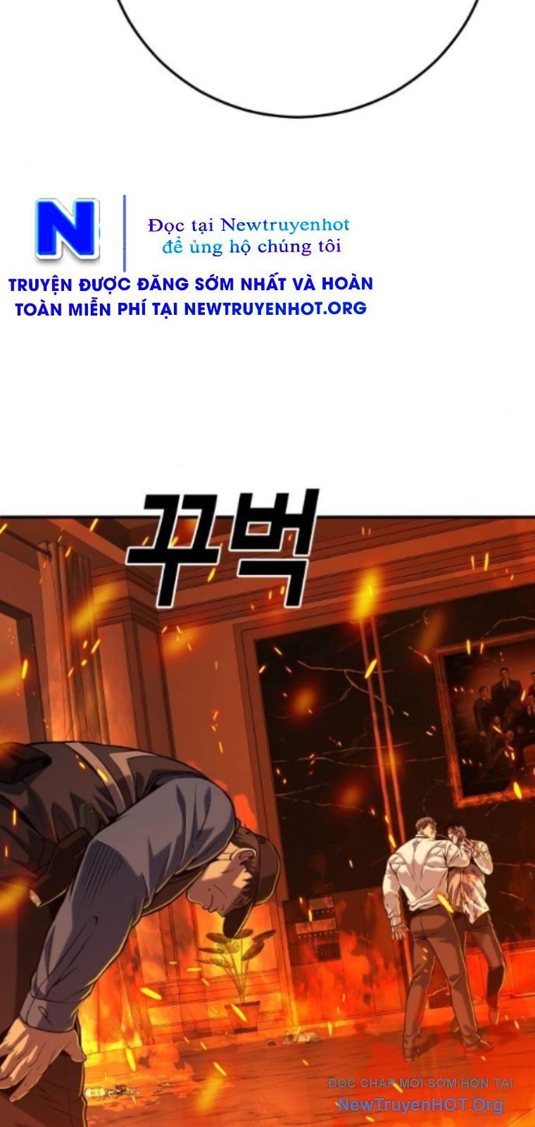 Đứa Con Báo Thù Chapter 71 - Trang 2