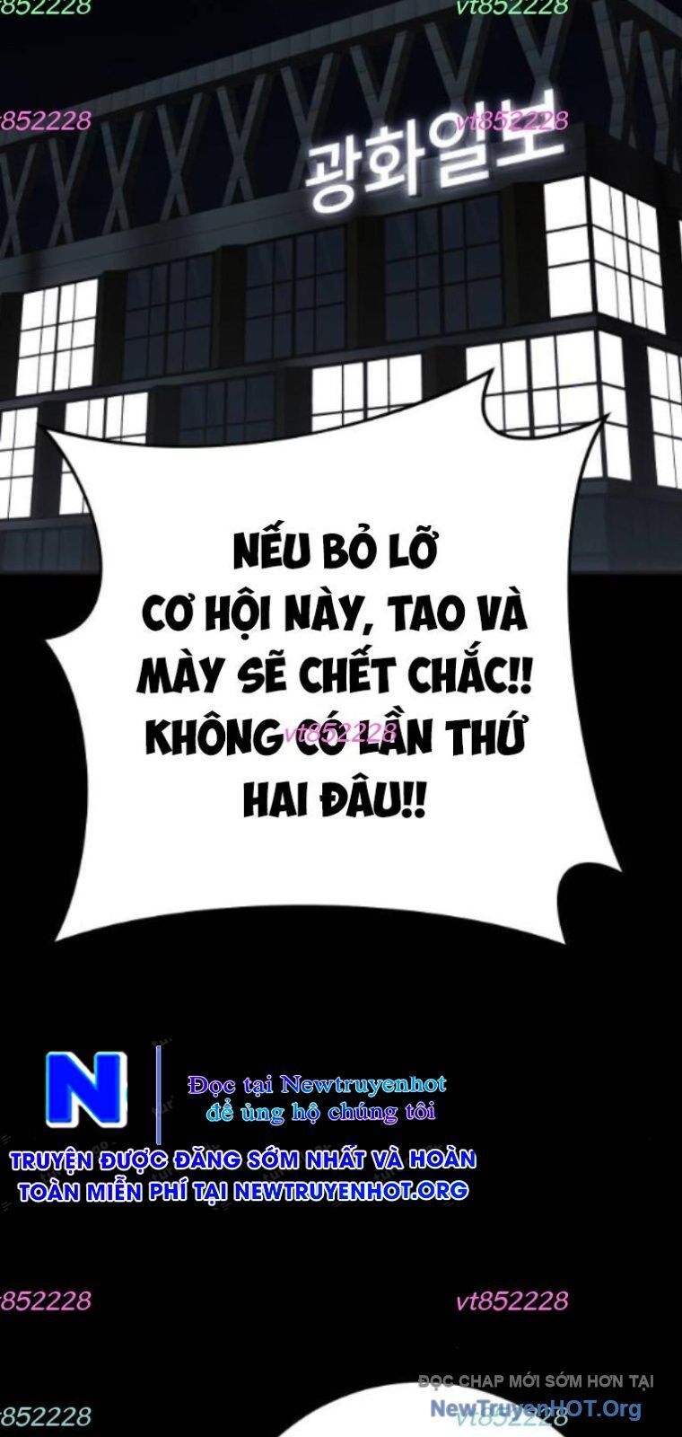 Đứa Con Báo Thù Chapter 72 - Trang 2