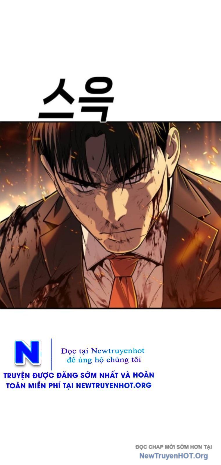 Đứa Con Báo Thù Chapter 72 - Trang 2