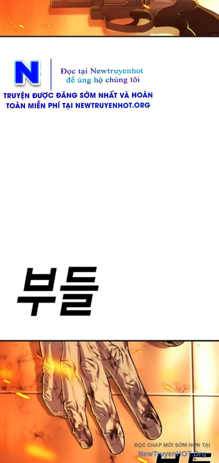 Đứa Con Báo Thù Chapter 72 - Trang 2