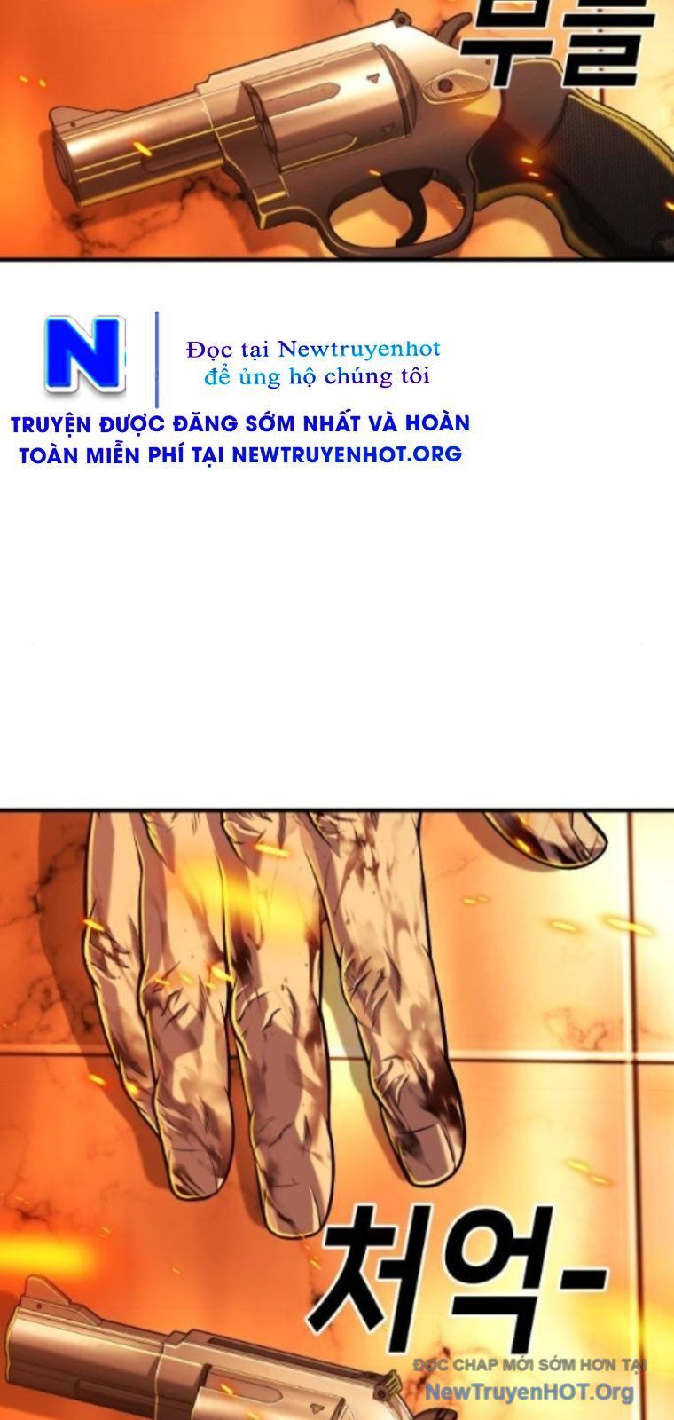 Đứa Con Báo Thù Chapter 72 - Trang 2