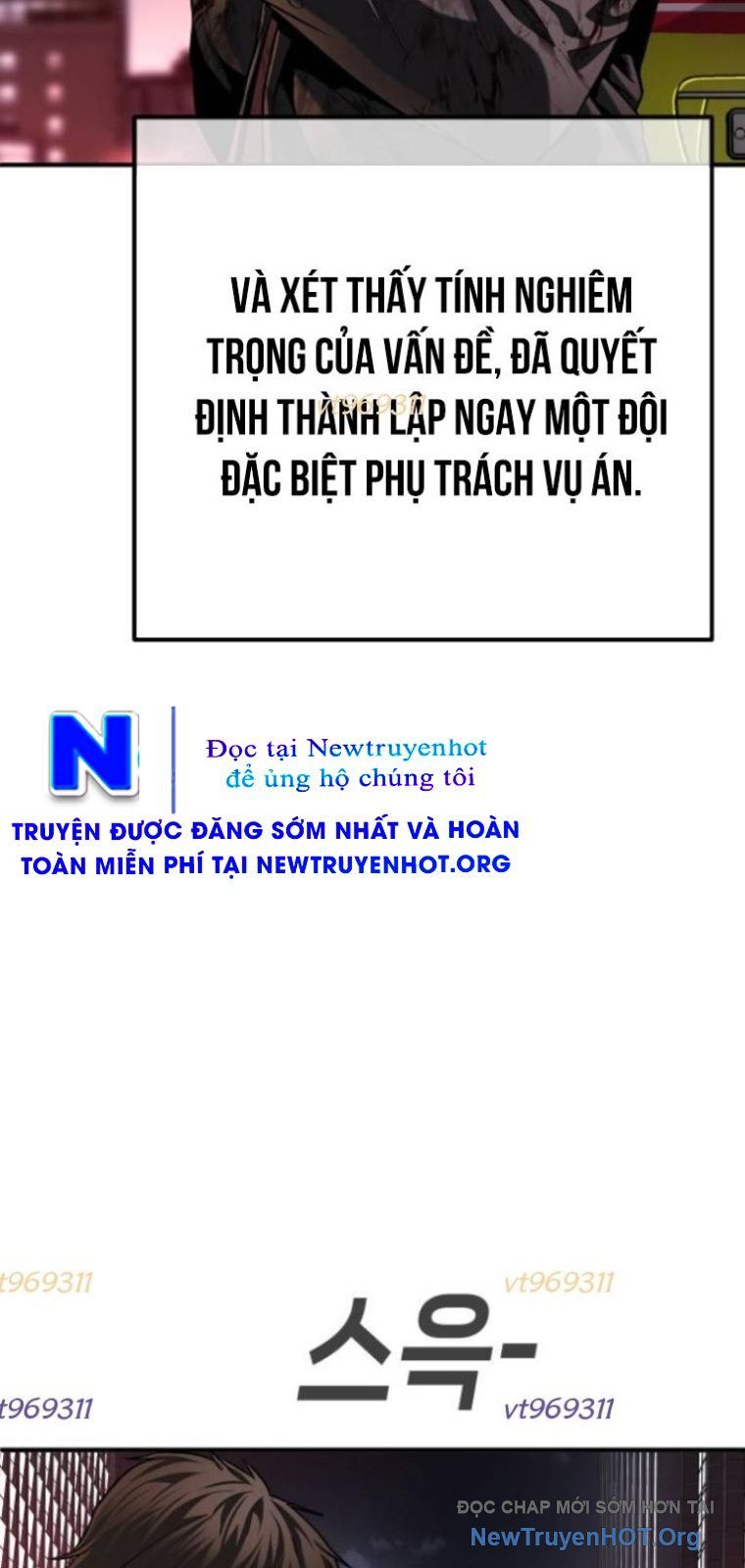 Đứa Con Báo Thù Chapter 73 - Trang 2
