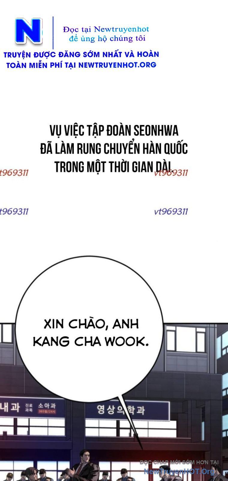 Đứa Con Báo Thù Chapter 73 - Trang 2
