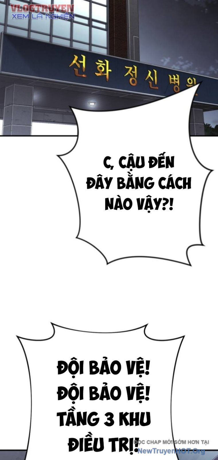 Đứa Con Báo Thù Chapter 73 - Trang 2