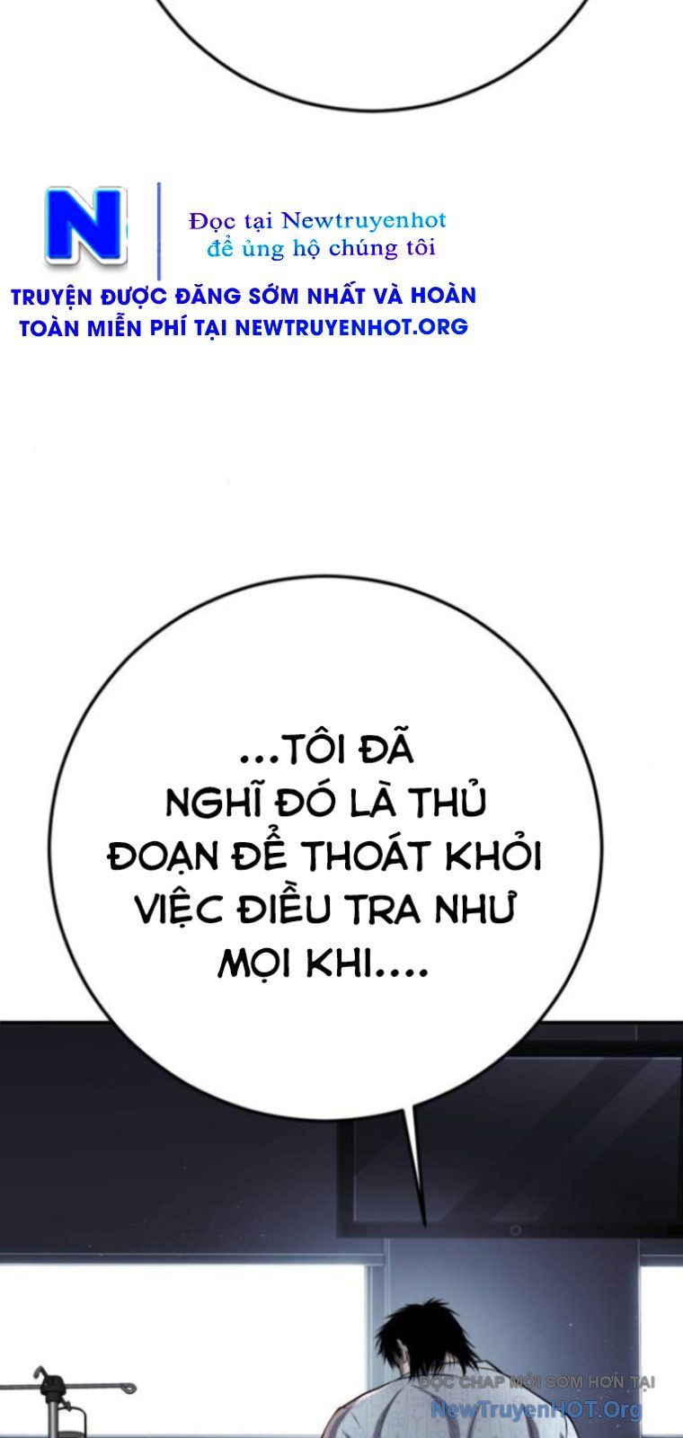 Đứa Con Báo Thù Chapter 73 - Trang 2