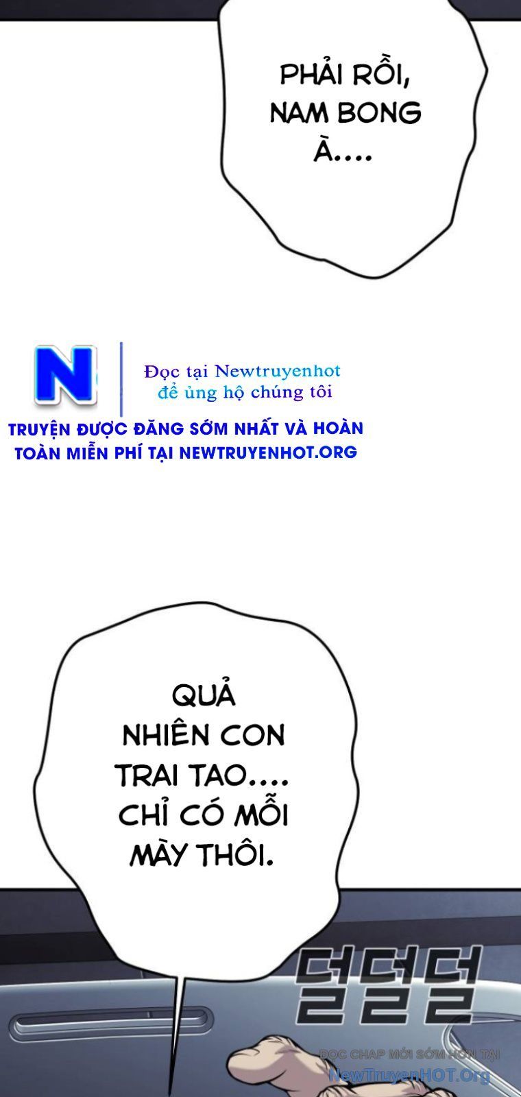 Đứa Con Báo Thù Chapter 73 - Trang 2