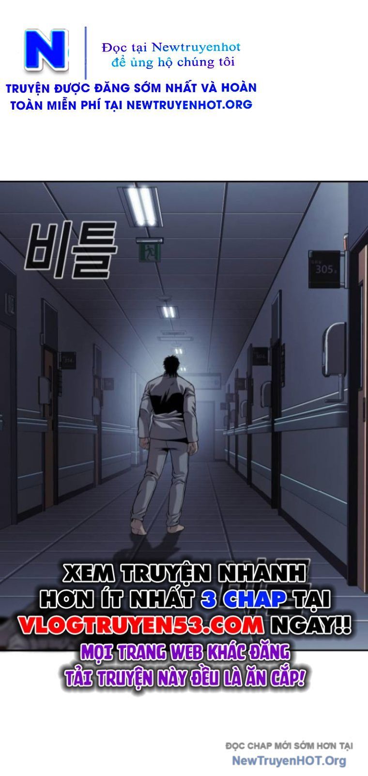 Đứa Con Báo Thù Chapter 73 - Trang 2