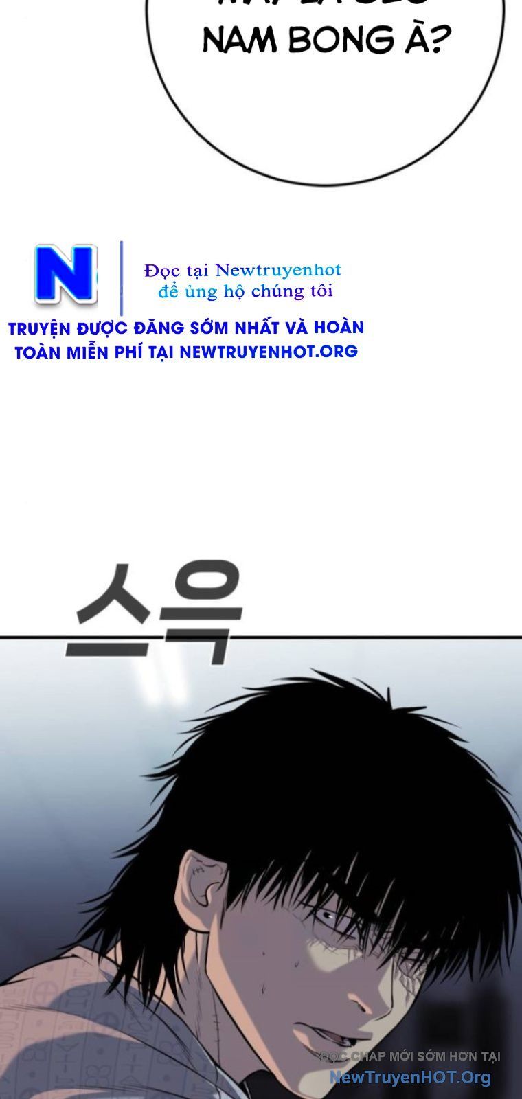 Đứa Con Báo Thù Chapter 73 - Trang 2