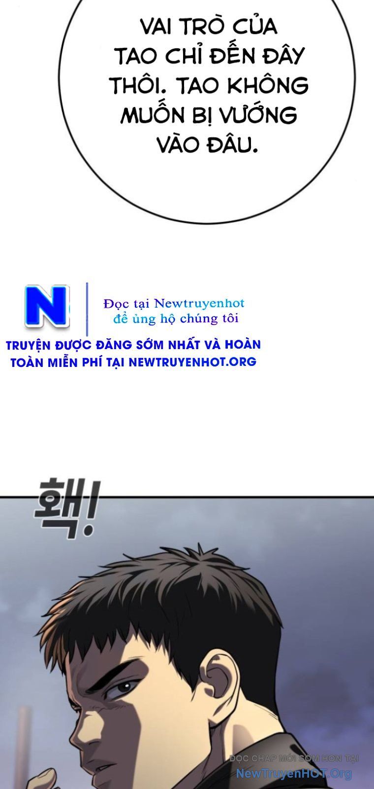 Đứa Con Báo Thù Chapter 73 - Trang 2