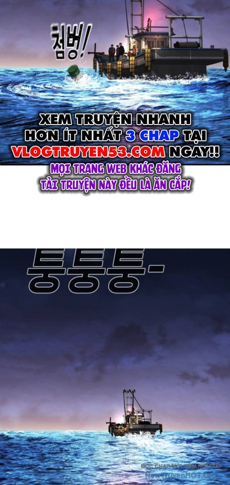 Đứa Con Báo Thù Chapter 73 - Trang 2
