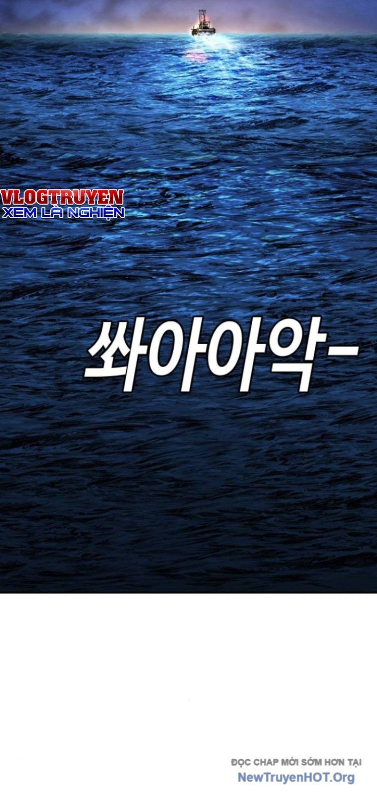 Đứa Con Báo Thù Chapter 73 - Trang 2
