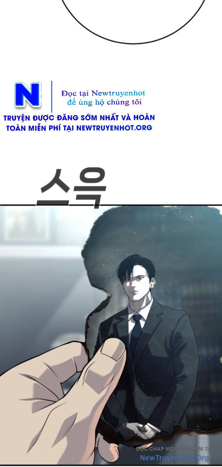 Đứa Con Báo Thù Chapter 73 - Trang 2