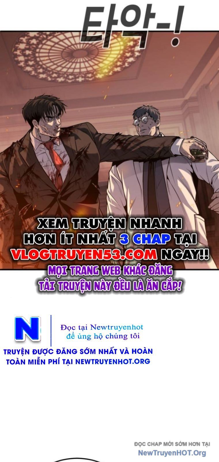 Đứa Con Báo Thù Chapter 73 - Trang 2