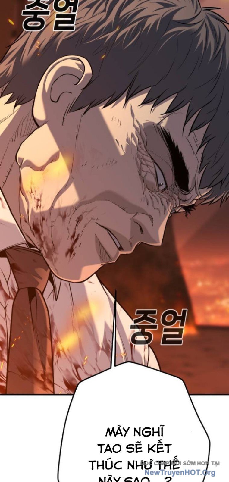 Đứa Con Báo Thù Chapter 73 - Trang 2