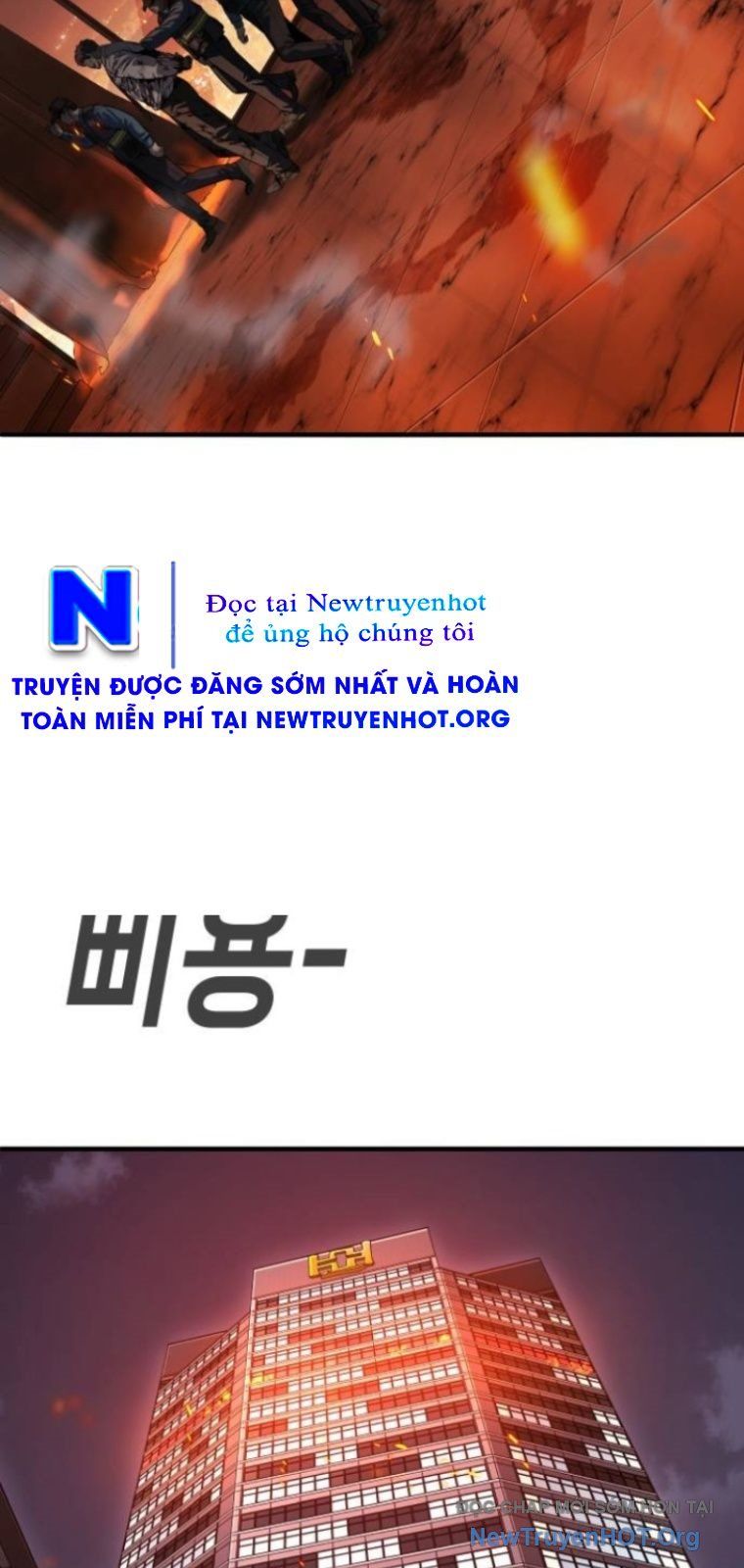 Đứa Con Báo Thù Chapter 73 - Trang 2