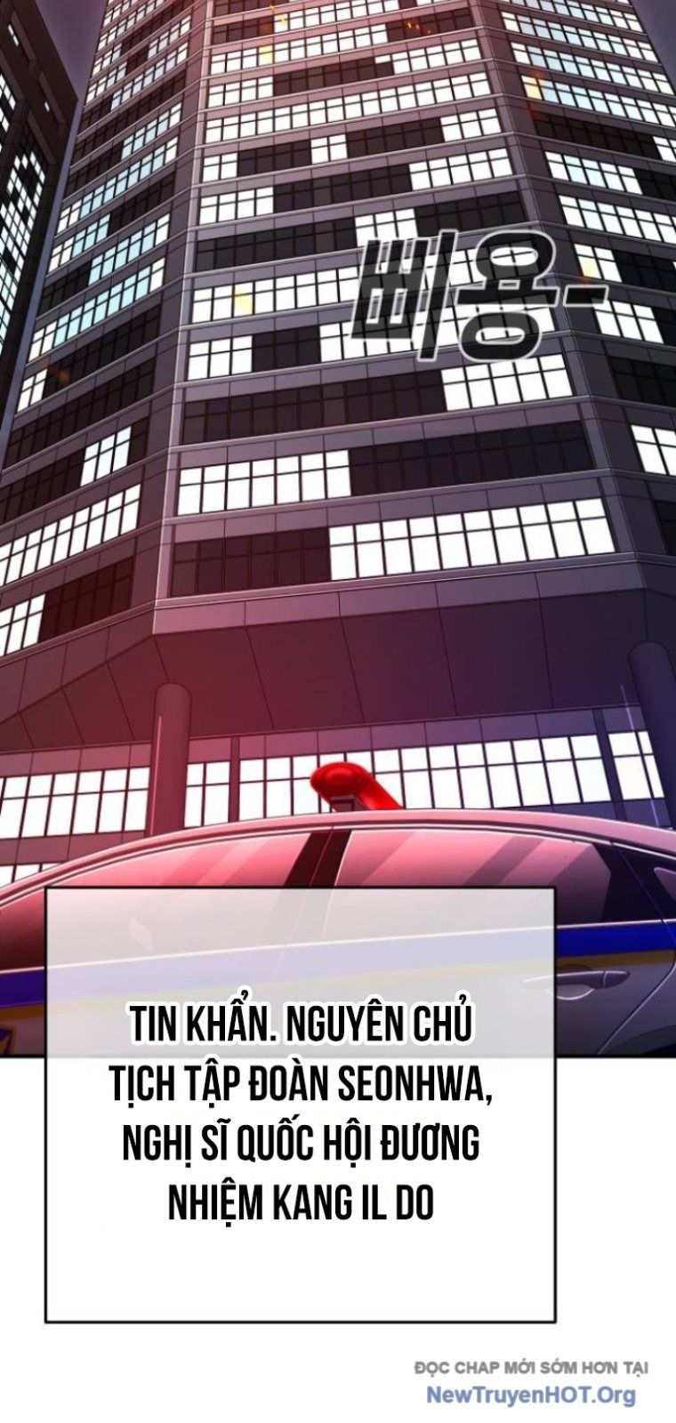 Đứa Con Báo Thù Chapter 73 - Trang 2