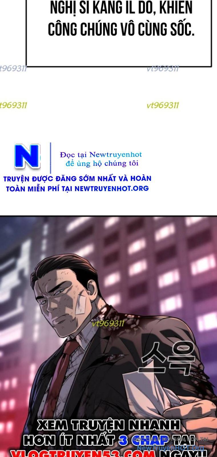 Đứa Con Báo Thù Chapter 73 - Trang 2