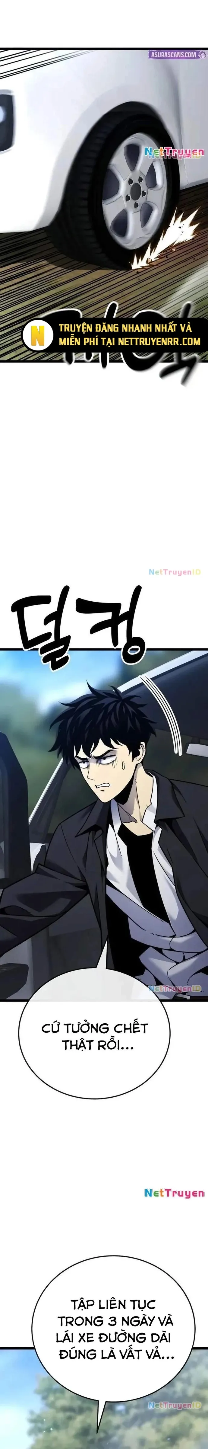 Người Chơi Phàm Thực Chapter 5 - Trang 2