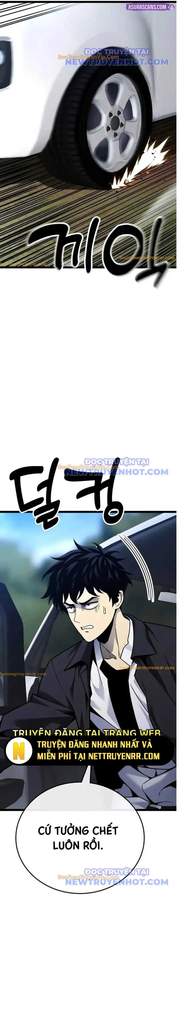 Người Chơi Phàm Thực Chapter 6 - Trang 2