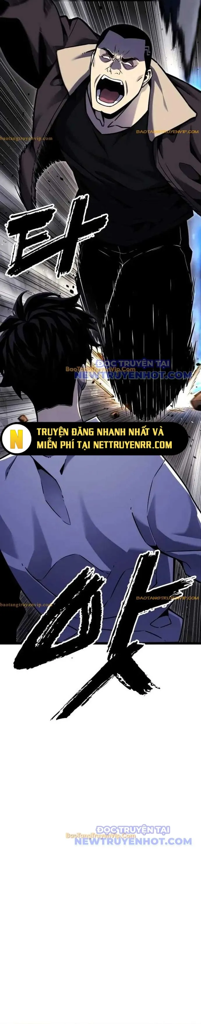 Người Chơi Phàm Thực Chapter 6 - Trang 2