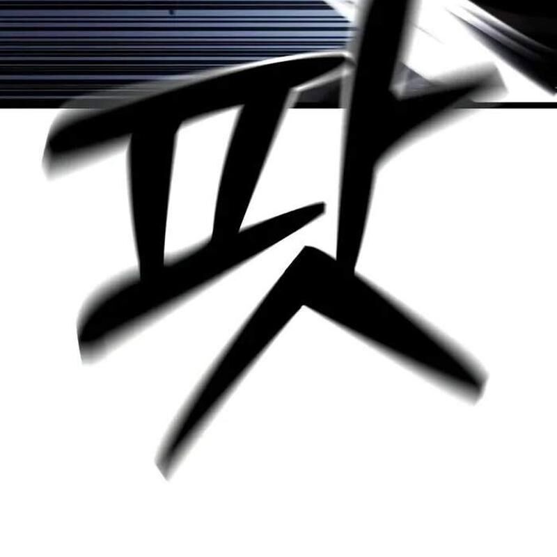 Người Chơi Phàm Thực Chapter 6.1 - Trang 2