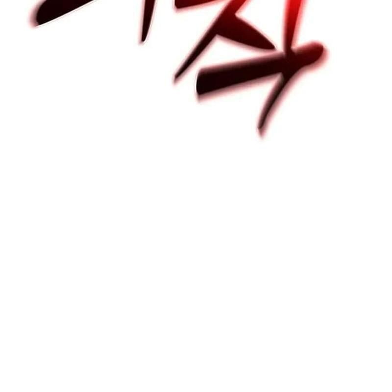 Người Chơi Phàm Thực Chapter 6.1 - Trang 2