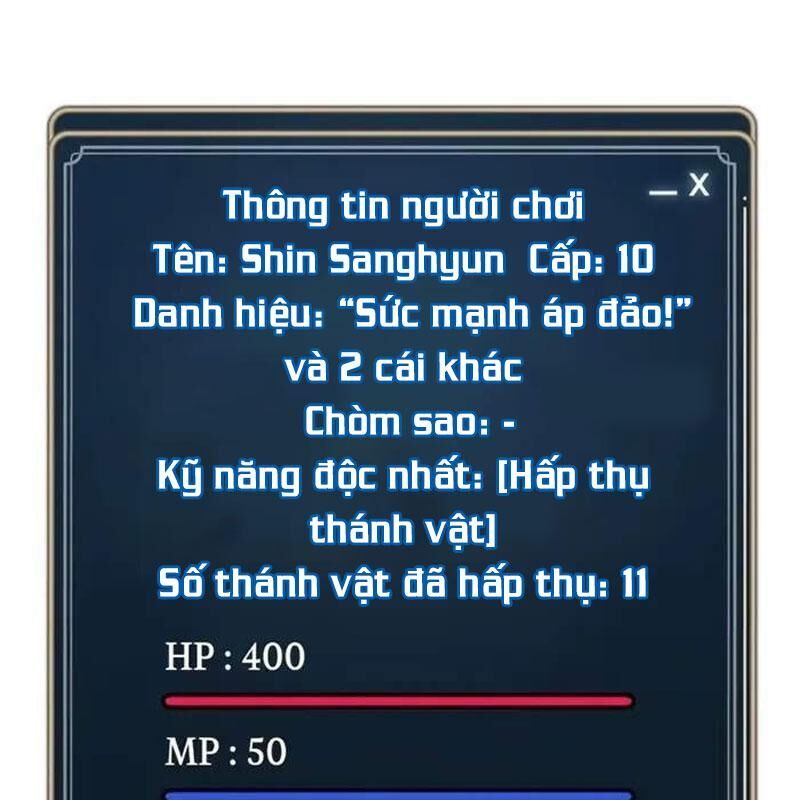 Người Chơi Phàm Thực Chapter 6.1 - Trang 2